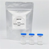 CG humani horionski gonadotropin CAS 9002-61-3H